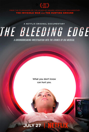 По лезвию ножа || The Bleeding Edge (2018)