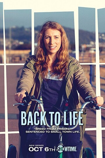Возвращение к жизни || Back to Life (2019)