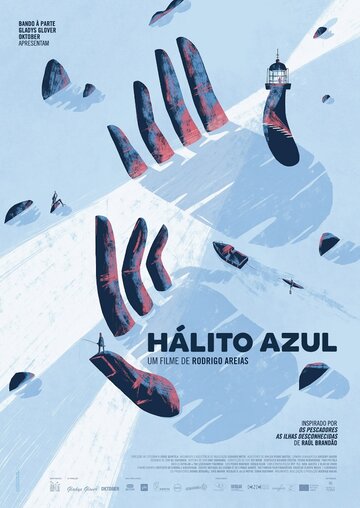 Hálito Azul (2018)