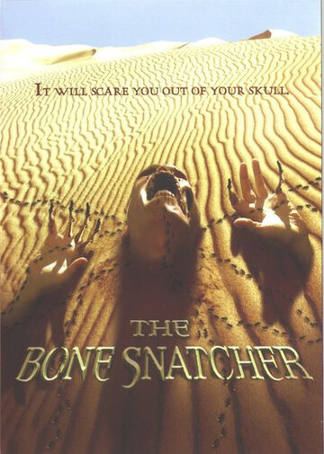 Похититель костей || The Bone Snatcher (2003)