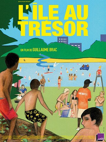 Остров сокровищ || L'île au trésor (2018)