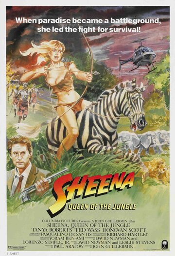 Шина – королева джунглей || Sheena (1984)