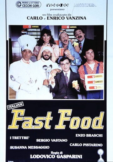 Итальянский фастфуд || Italian Fast Food (1986)