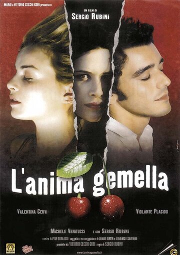 Родственная душа || L'anima gemella (2002)