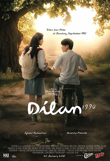 Дилан 1990 || Dilan 1990 (2018)