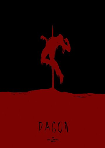 Дагон || Dagon