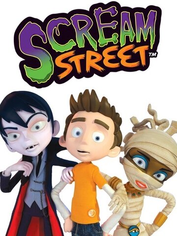 Крик стрит || Scream Street (2015)