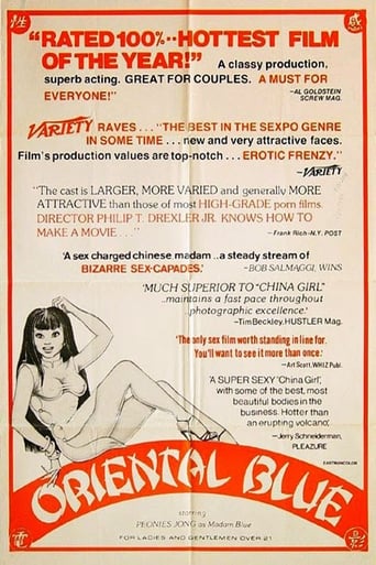 Oriental Blue (1975)