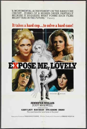 Раздень меня, любимый || Expose Me, Lovely (1976)