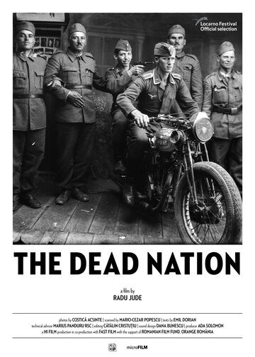 Мертвая страна || The Dead Nation (2017)