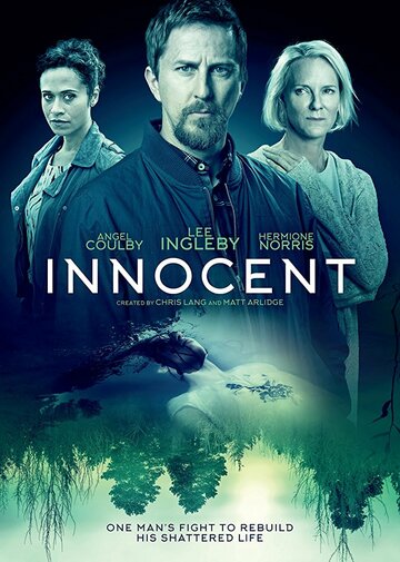 Невиновный || Innocent (2018)