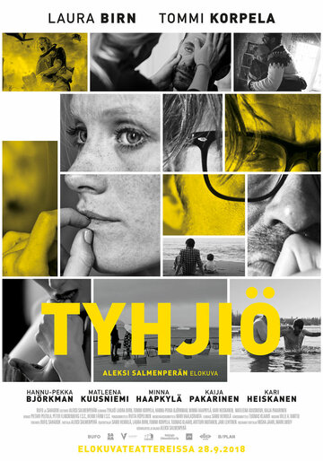 Пустота || Tyhjiö (2018)