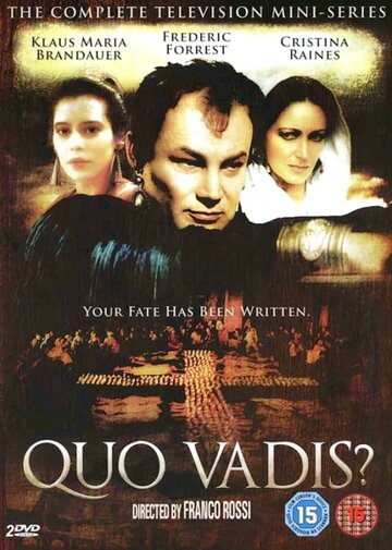 Кво Вадис || Quo Vadis? (1985)