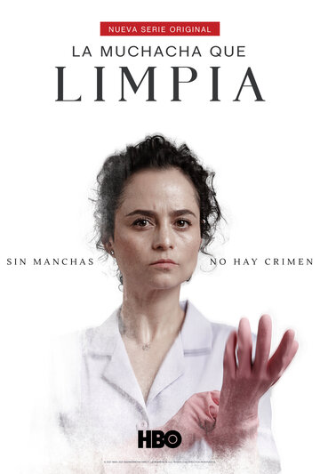 Уборщица || La Muchacha Que Limpia (2021)