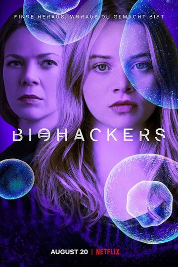 Биохакеры || Biohackers (2020)