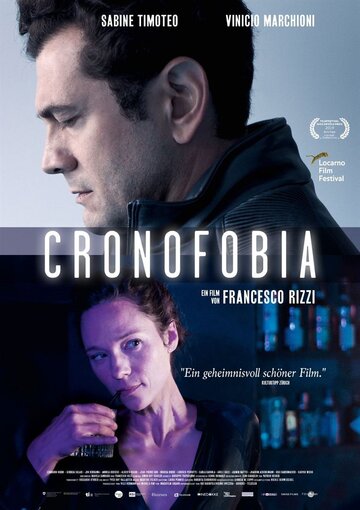 Хронофобия || Cronofobia (2018)