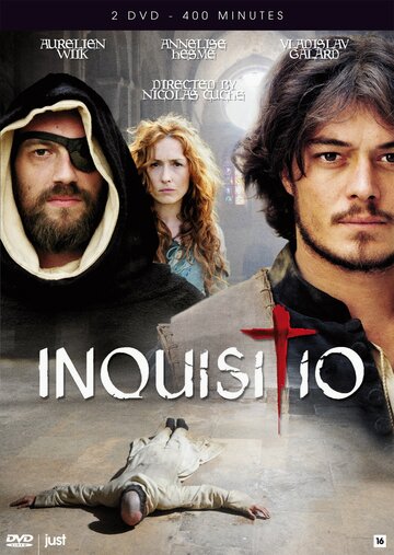 Инквизиция || Inquisitio (2012)
