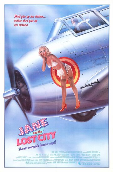 Джейн и потерянный город || Jane and the Lost City (1987)