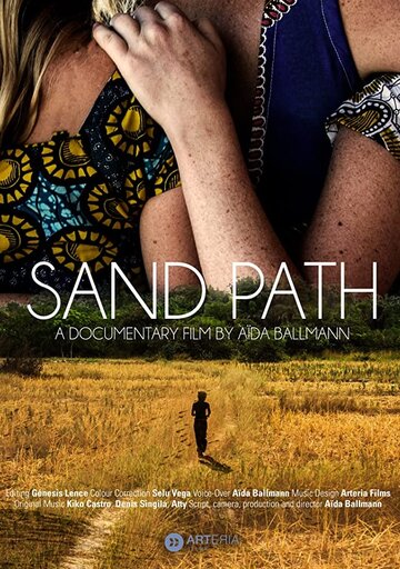 Sand Path (2018)