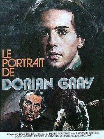 Портрет Дориана Грея (1977)