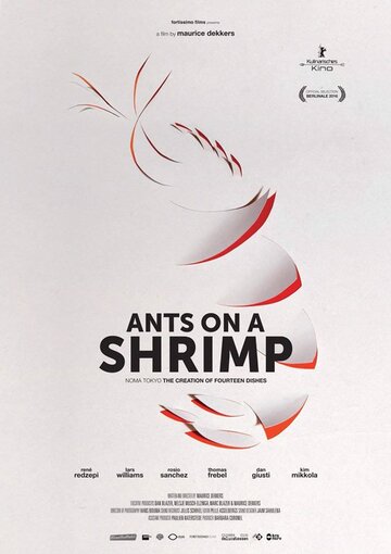 Муравьи на креветке || Ants on a Shrimp (2016)