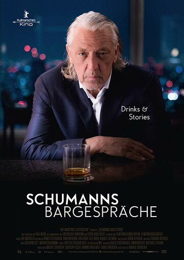 Разговоры за баром с Шуманном || Schumanns Bargespräche (2017)