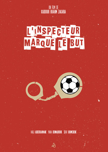 L'inspecteur Tahar Marque le But (1977)