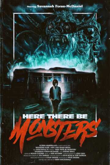 Здесь есть монстры || Here There Be Monsters (2018)