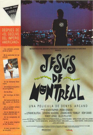 Ісус із Монреалю (1989)