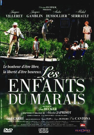 Дети природы || Les enfants du marais (1998)