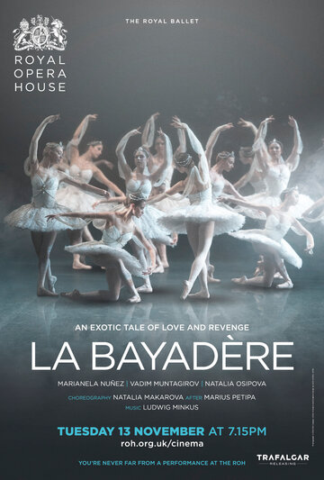 Баядерка || La Bayadère (2018)