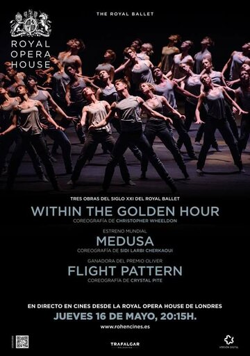 В золотой час. Медуза. Схема полёта || Within the Golden Hour. Medusa. Flight Pattern (2019)