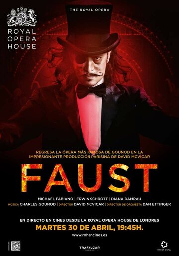 Фауст || Faust (2019)