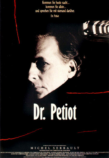 Доктор Петио || Docteur Petiot (1990)