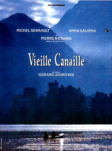 Старая каналья || Vieille canaille (1992)