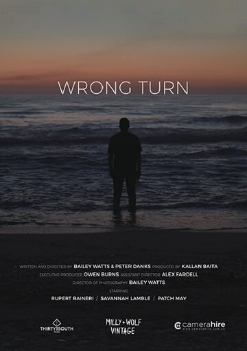 Wrong Turn