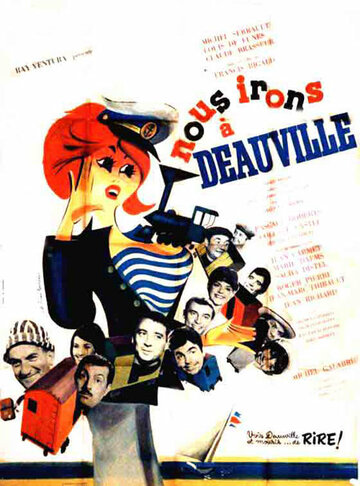 Мы поедем в Довиль || Nous irons à Deauville (1962)