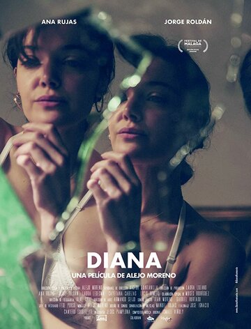 Диана || Diana (2018)