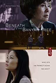 Beneath the Banyan Tree || Под великим баньяном
