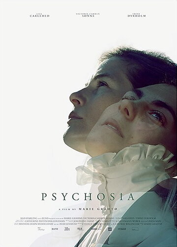 Психоз || Psychosia (2019)