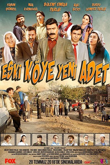 В старую деревню да новые порядки || Eski köye yeni adet (2018)