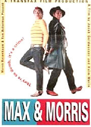 Max V'Morris