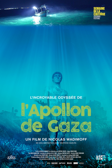 Аполлон из Газы || L'Apollon de Gaza (2018)