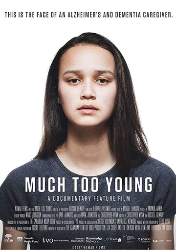 Much Too Young (2016)