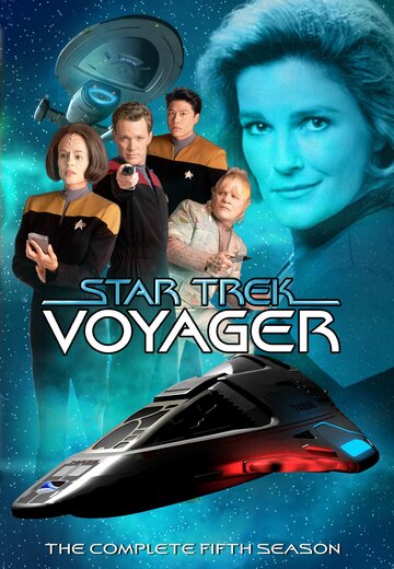 Звездный путь: Вояджер || Star Trek: Voyager (1995)