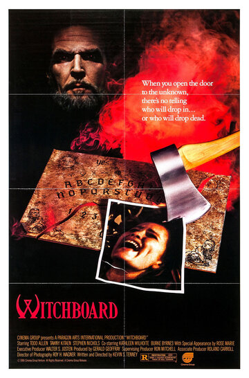 Колдовская доска || Witchboard (1986)