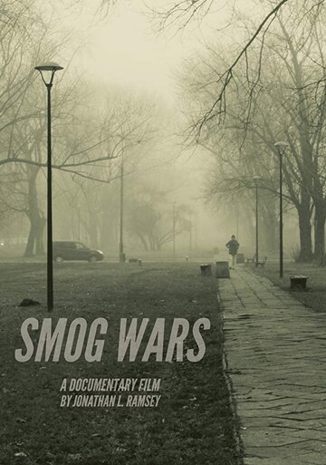 Smog Wars (2018)