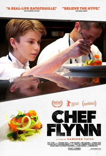 Шеф Флинн || Chef Flynn (2018)