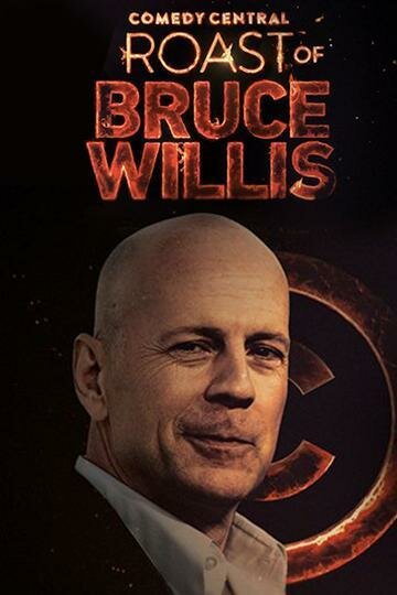 Прожарка Брюса Уиллиса || Comedy Central Roast of Bruce Willis (2018)