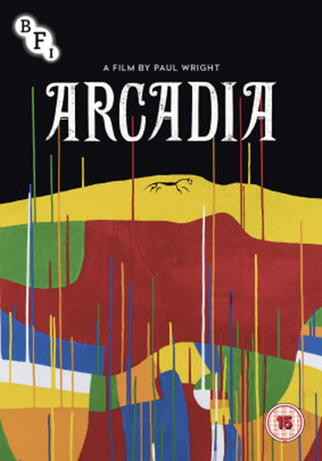 Аркадия || Arcadia (2017)